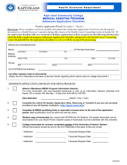 MEDA Application - Kapi`olani Community College