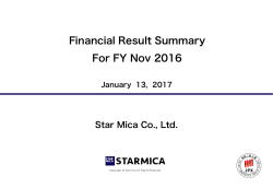 Financial Result Summary For FY Nov 2016