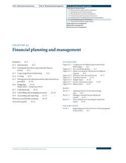 Financial planning and management