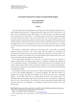 Quantitative prediction of the steady nearshore current over a