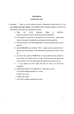 19_appendix d