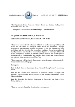 The Department of East Asian Art History, History and Cultural