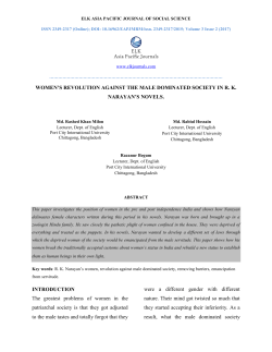 women`s revolution against the male dominated society in r. k.