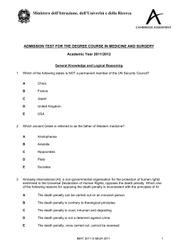 Ministero dell`Istruzione, dell`Univerit&agrave; e della Ricerca