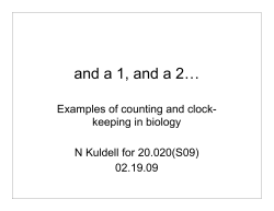 and a 1, and a 2&hellip; - MIT OpenCourseWare
