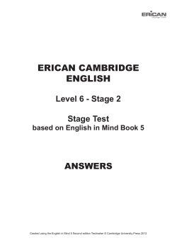 Test Answers