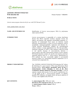 Listeria monocytogenes PCR1
