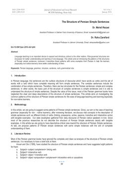 The Structure of Persian Simple Sentences