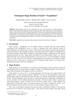 Ontological Magic Realism of Saedi`s &ldquo;Trepidation&rdquo;