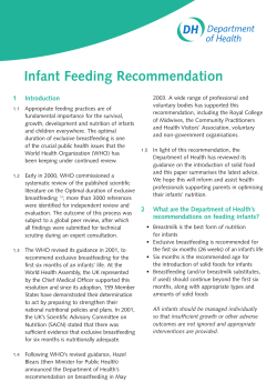 Infant Feeding Recommendation