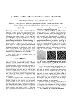 Palmprint verification using consistent orientation coding