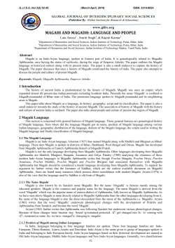 MAGAHI AND MAGADH: LANGUAGE AND PEOPLE