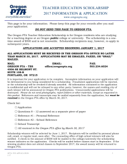 2017 Teacher Education Scholarship Application and