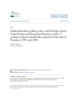Multiculturalism, public policy, and the high school United States