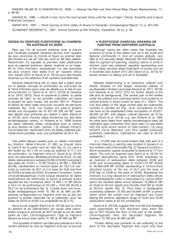 p. 18-22 David et al