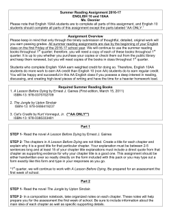 Sophmore Summer Reading