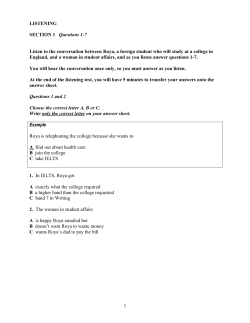 Entry Test - Salalah College of Technology