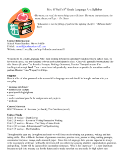 Mrs. O`Neil`s 8th Grade Language Arts Syllabus