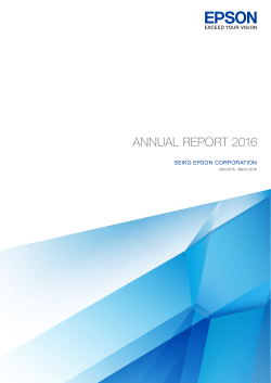 annual report 2016