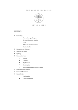 The London Magazine Style Guide