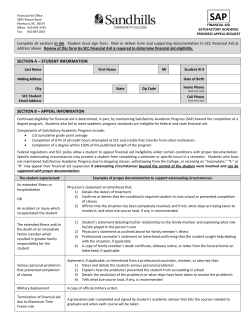 Satisfactory Academic Progress Appeal Request