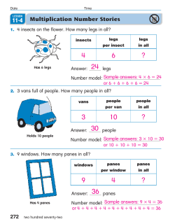 Multiplication Number Stories 11 4