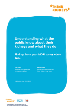 Understanding what the public know about their