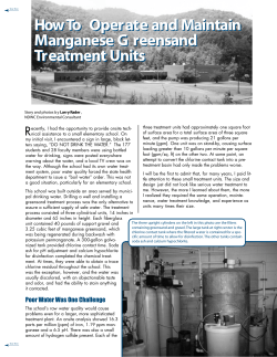 Greensand Filter - Water