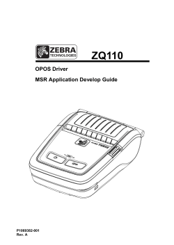 OPOS Driver MSR Application Develop Guide