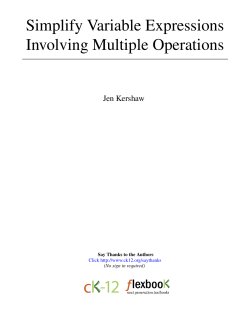 Simplify Variable Expressions Involving Multiple Operations