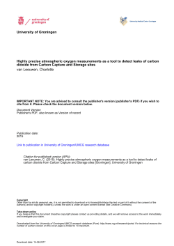 Highly precise atmospheric oxygen measurements as a tool