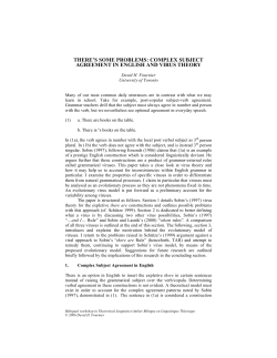 complex subject agreement in english and virus theory