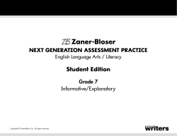 Grade 7 I/E - iWilkerson.com