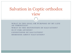 Salvation in coptic orthodox view