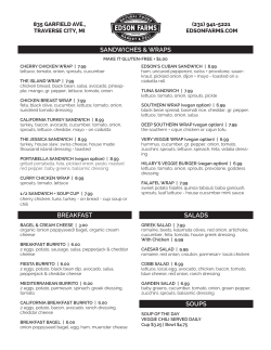 printable deli menu