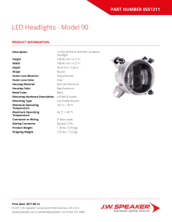 Part Number 0551211 Specification Sheet