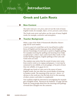 Grade 6 Lesson - Center for the Collaborative Classroom