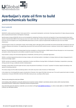 Azerbaijan`s state oil firm to build petrochemicals facility
