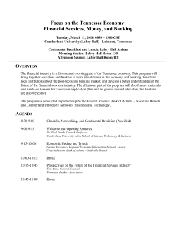 event agenda now