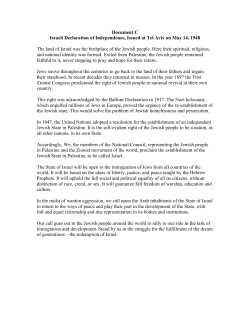 Israeli Declaration of Independence