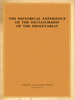 Historical Experience of the Dictatorship of the Proletariat (1959)