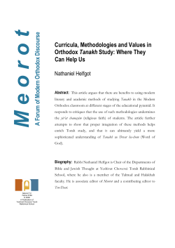 Curricula, Methodologies and Values in Orthodox Tanakh Study