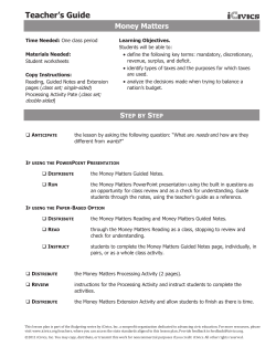 Teacher`s Guide
