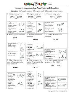 Lesson 1: Understanding Place Value and Rounding