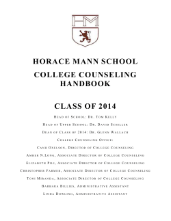 HM College Handbook--Draft #1