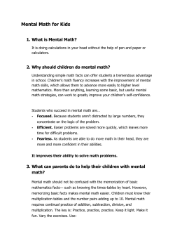 Mental Math for Kids