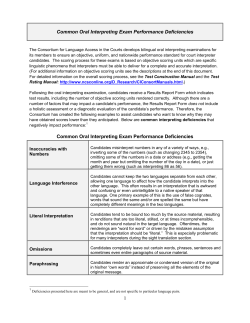 Common Oral Exam Performance Deficiencies