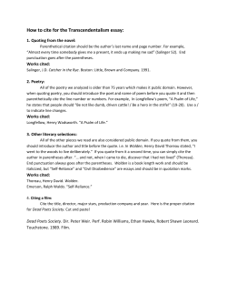 How to cite for the Transcendentalism essay: