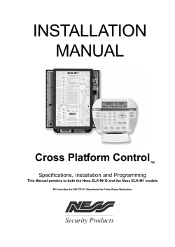 installation manual