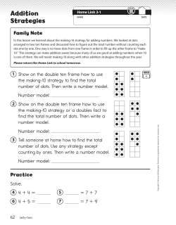 Addition Strategies